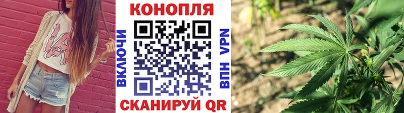 Бошки Шишки LSD WEED  ОМГ ОМГ   Нижнеудинск 